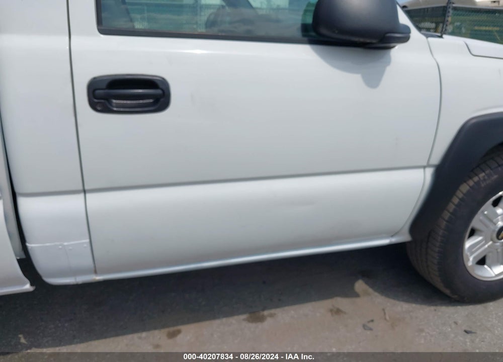2005 CHEVROLET SILVERADO 1500 WORK TRUCK VIN: 1GCEK14T35Z173525