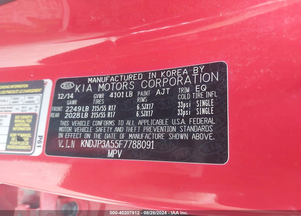 2015 KIA SOUL VIN: KNDJP3A55F7788091
