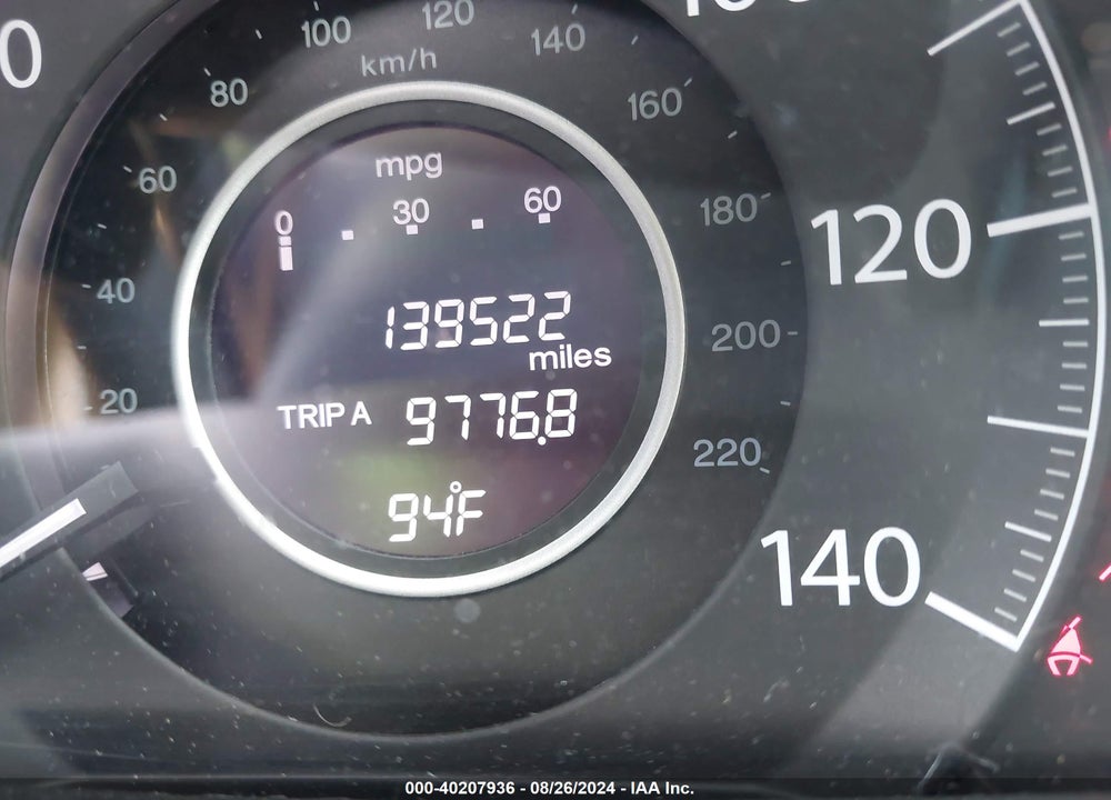2014 HONDA CR-V LX VIN: 5J6RM3H37EL011007