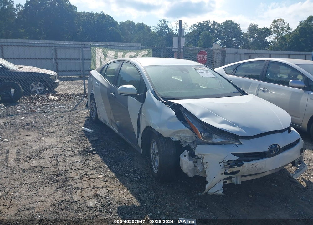 2021 TOYOTA PRIUS L ECO VIN: JTDKAMFU6M3152733