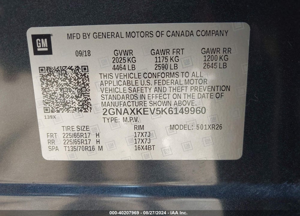 2019 CHEVROLET EQUINOX LT VIN: 2GNAXKEV5K6149960