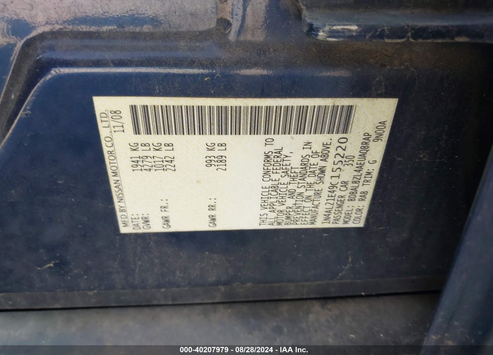 2009 NISSAN ALTIMA 2.5 S VIN: 1N4AL21E49C155220