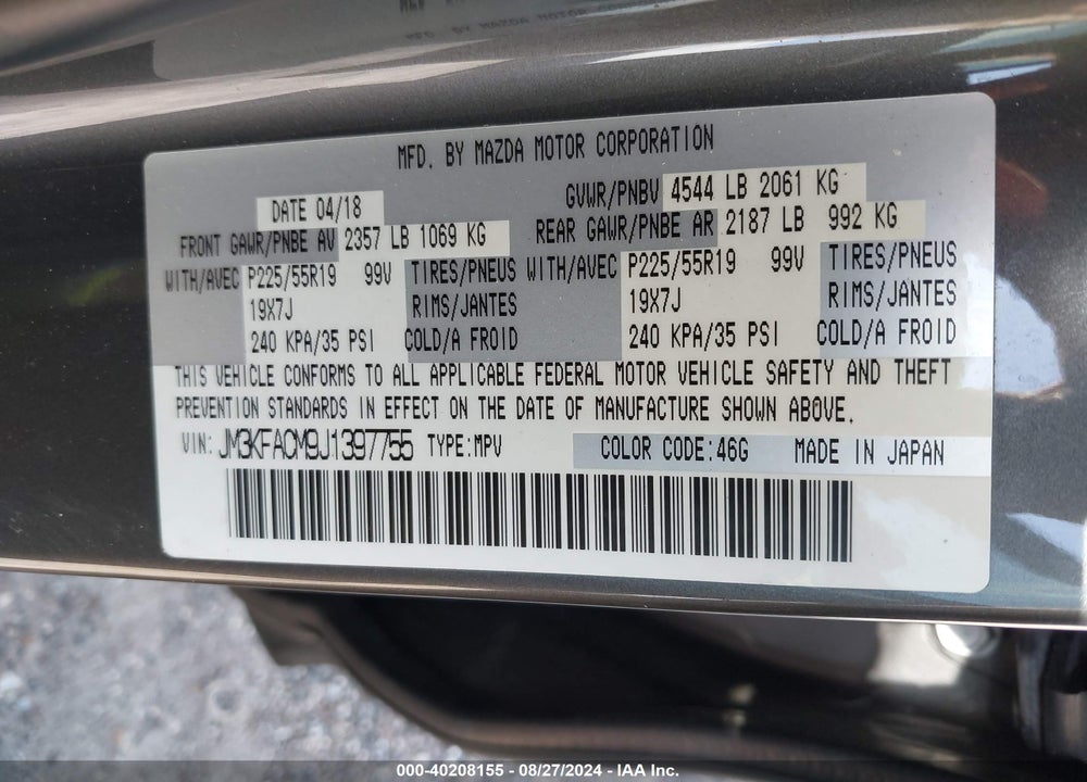 2018 MAZDA CX-5 TOURING VIN: JM3KFACM9J1397755