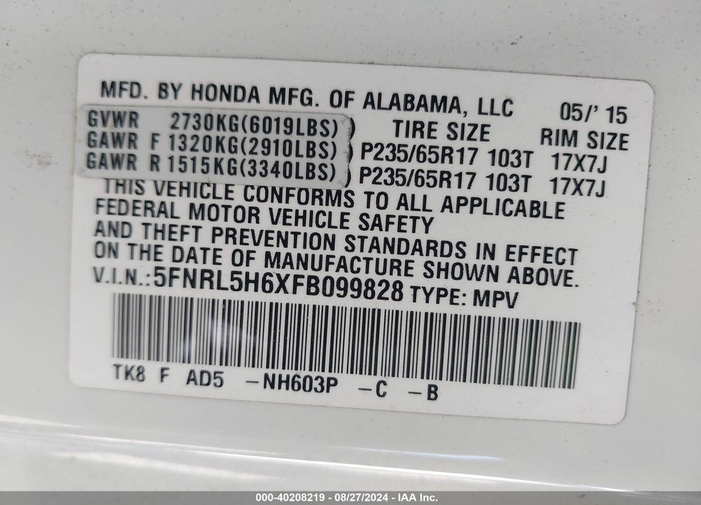 2015 HONDA ODYSSEY EX-L VIN: 5FNRL5H6XFB099828