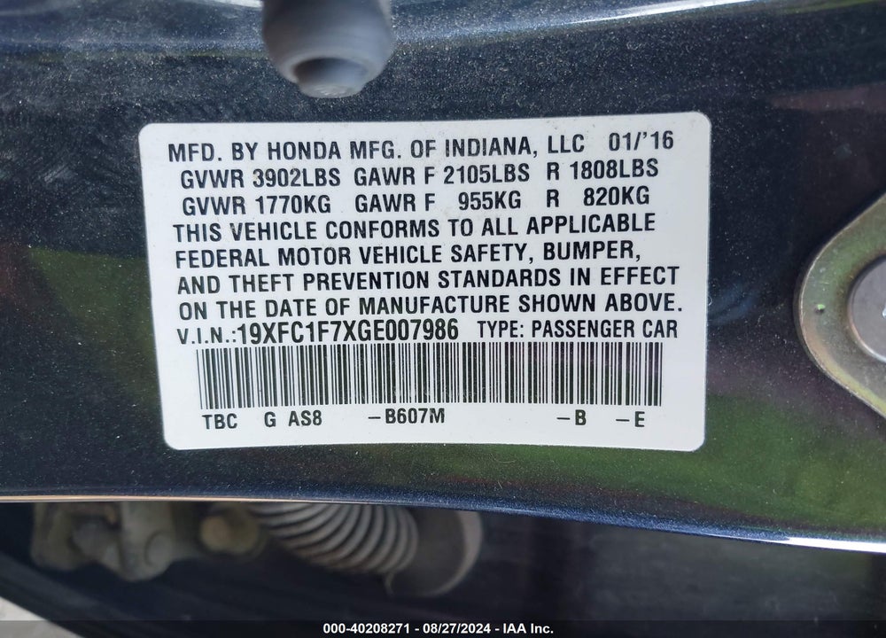 2016 HONDA CIVIC EX-L VIN: 19XFC1F7XGE007986