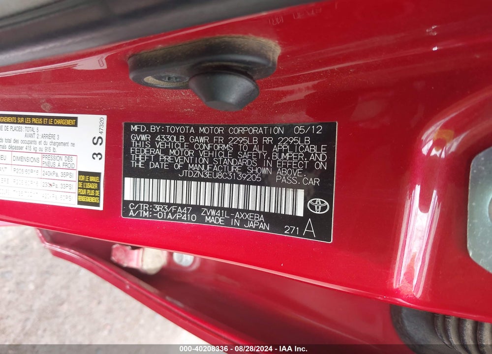 2012 TOYOTA PRIUS V THREE VIN: JTDZN3EU8C3139205