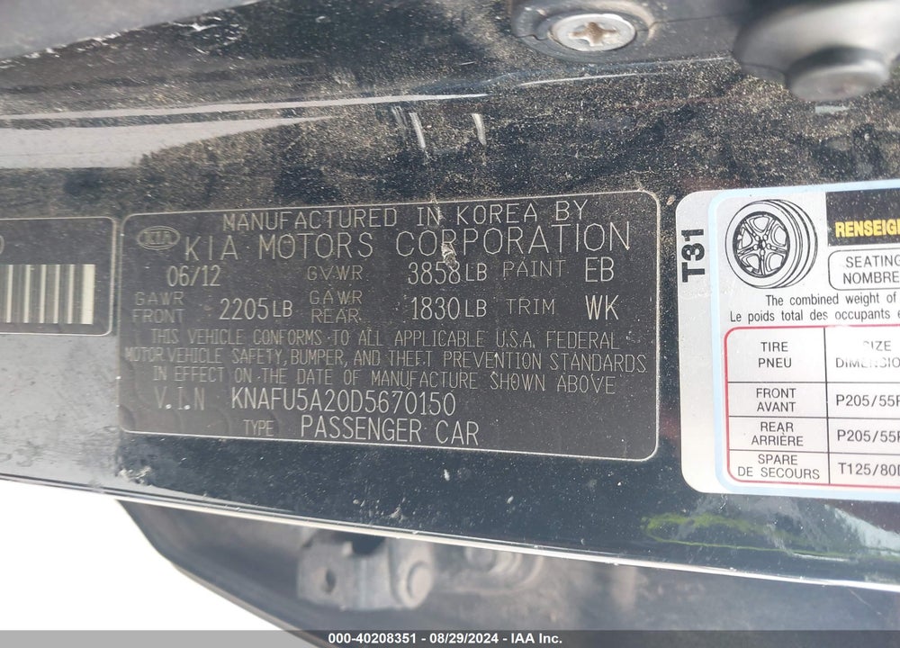 2013 KIA FORTE EX VIN: KNAFU5A20D5670150