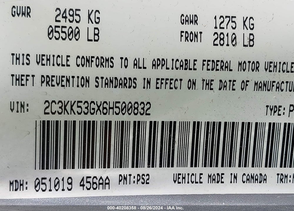 2006 CHRYSLER 300 TOURING VIN: 2C3KK53GX6H500832
