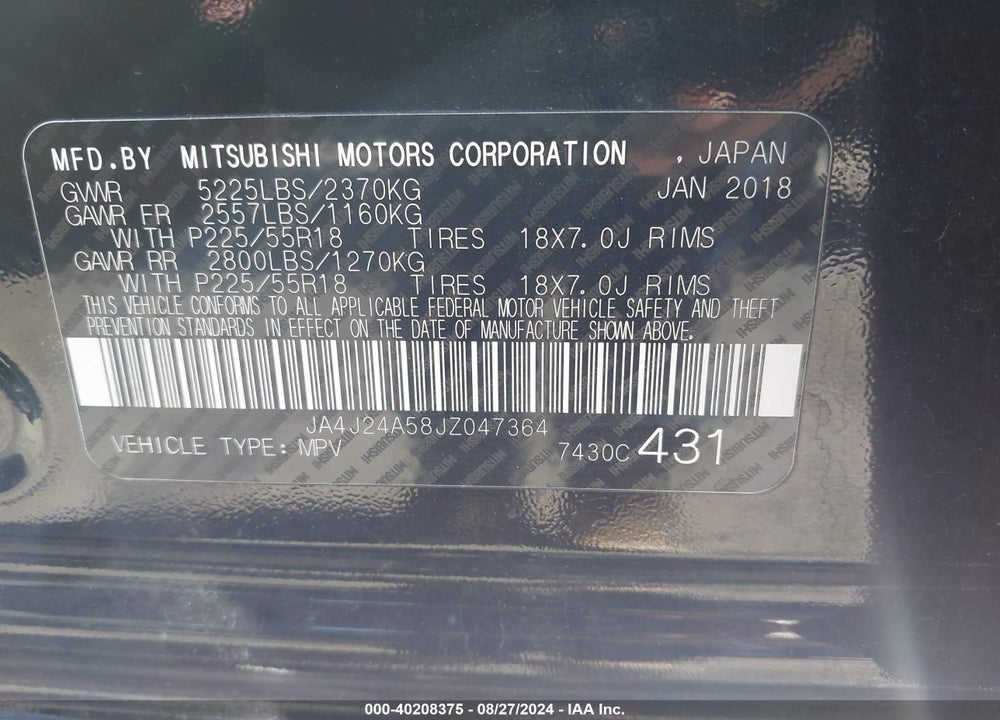 2018 MITSUBISHI OUTLANDER PHEV SEL VIN: JA4J24A58JZ047364