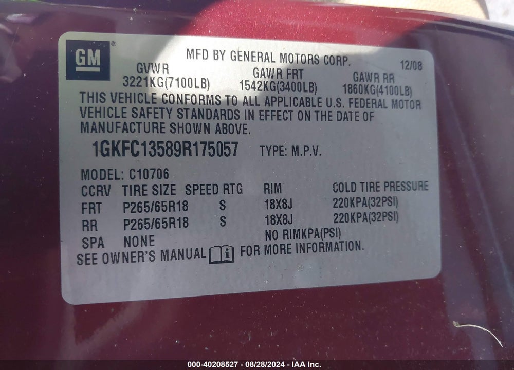 2009 GMC YUKON HYBRID VIN: 1GKFC13589R175057