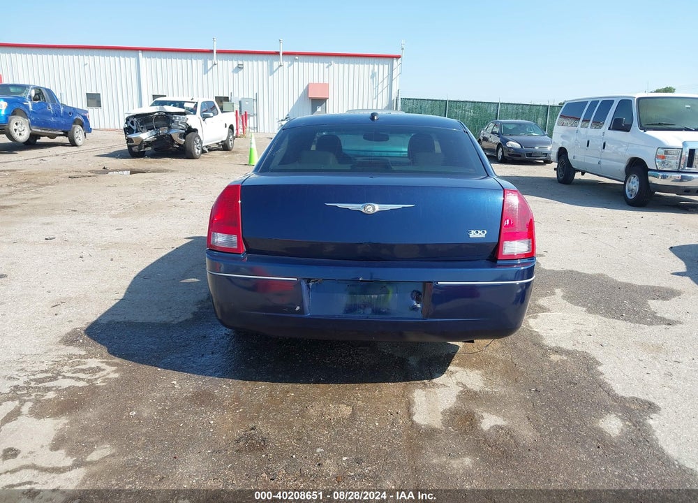 2005 CHRYSLER 300 TOURING VIN: 2C3AA53G05H632107