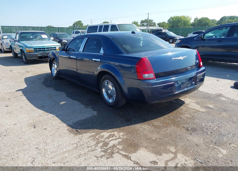 2005 CHRYSLER 300 TOURING VIN: 2C3AA53G05H632107