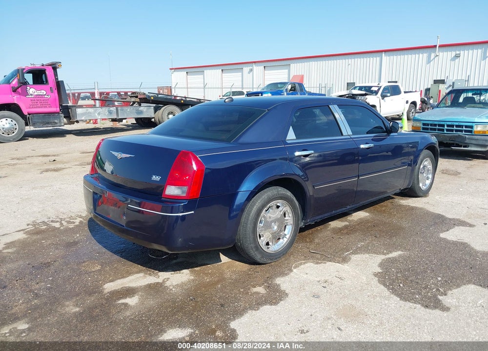 2005 CHRYSLER 300 TOURING VIN: 2C3AA53G05H632107
