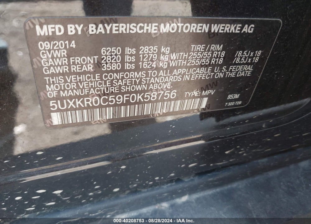 2015 BMW X5 XDRIVE35I VIN: 5UXKR0C59F0K58756