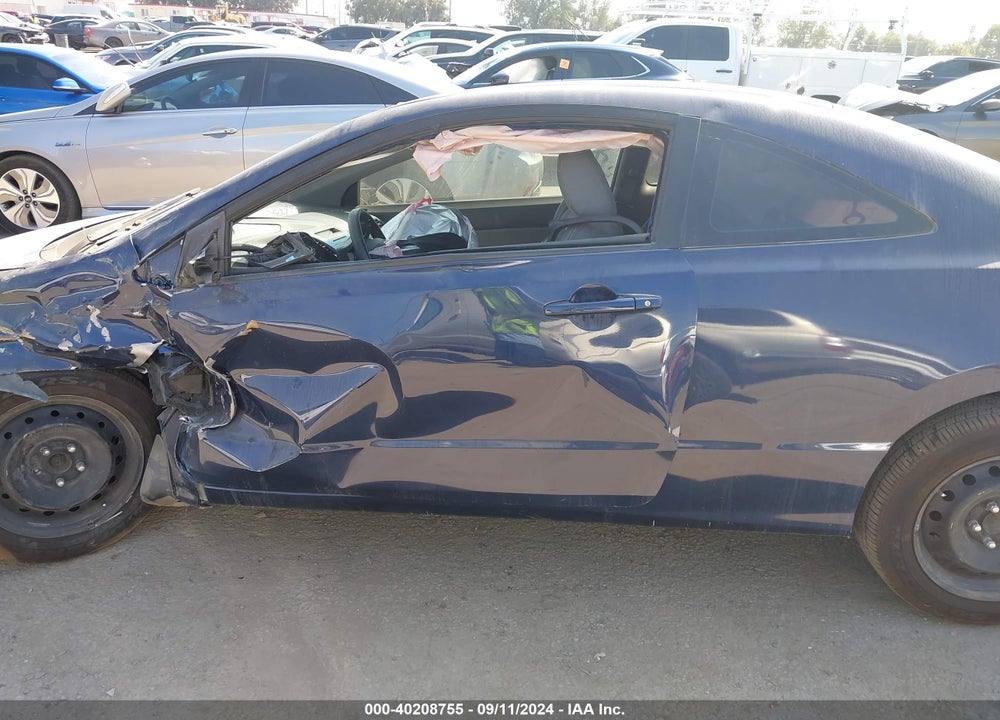 2008 HONDA CIVIC LX VIN: 2HGFG12628H558504