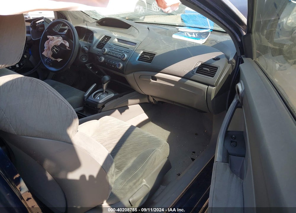 2008 HONDA CIVIC LX VIN: 2HGFG12628H558504