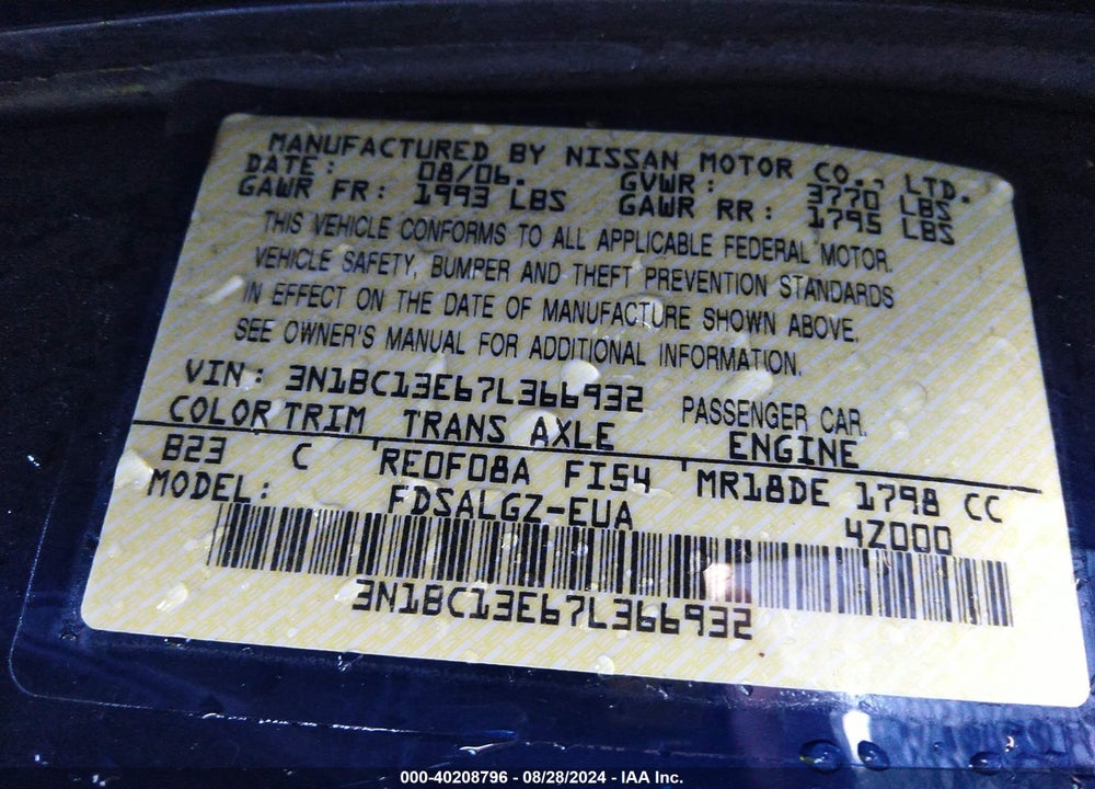 2007 NISSAN VERSA 1.8SL VIN: 3N1BC13E67L366932