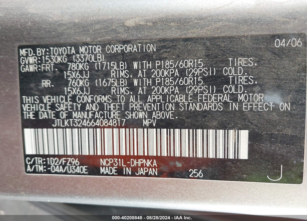 2006 SCION XB VIN: JTLKT324664084817