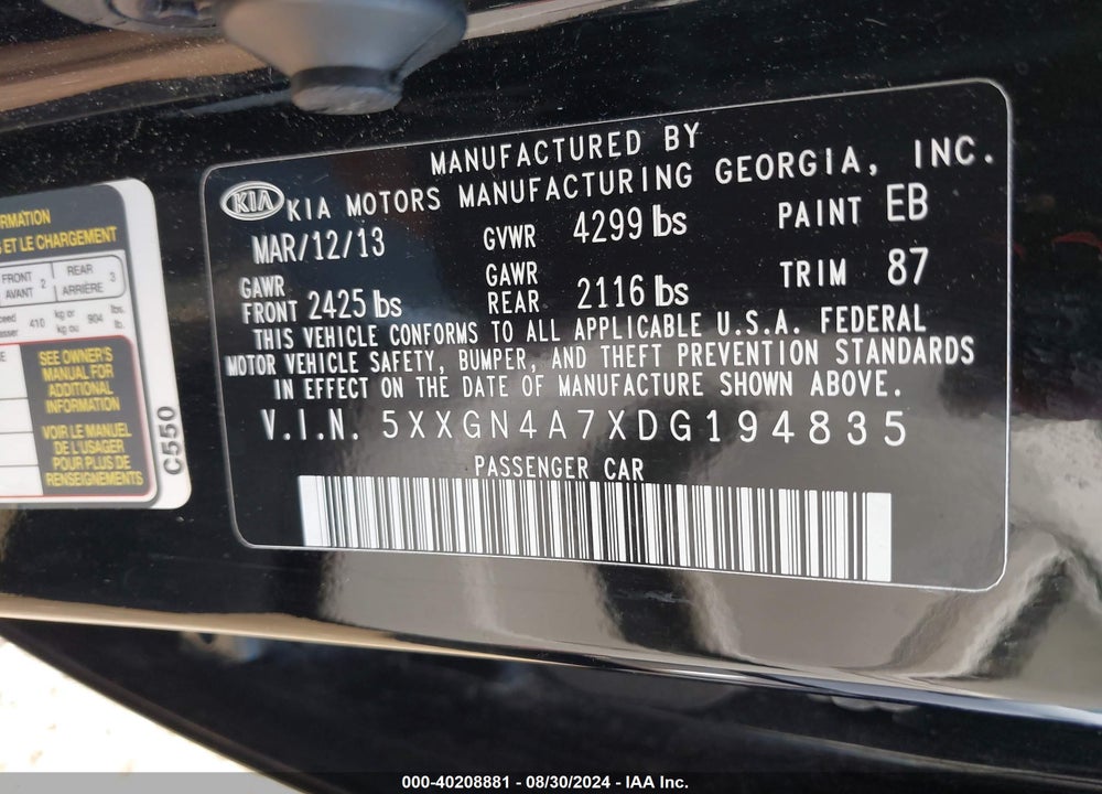 2013 KIA OPTIMA EX VIN: 5XXGN4A7XDG194835