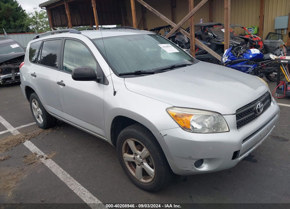 2008 TOYOTA RAV4 VIN: JTMBD33V785125002