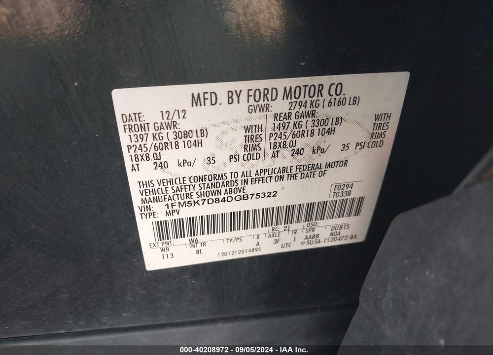 2013 FORD EXPLORER XLT VIN: 1FM5K7D84DGB75322