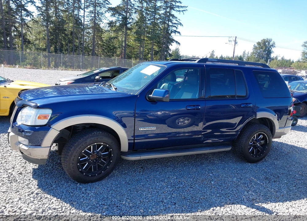 2008 FORD EXPLORER VIN: 1FMEU74E18UA92647