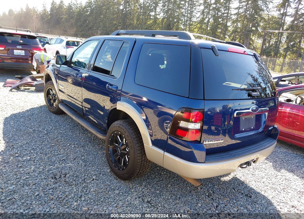 2008 FORD EXPLORER VIN: 1FMEU74E18UA92647