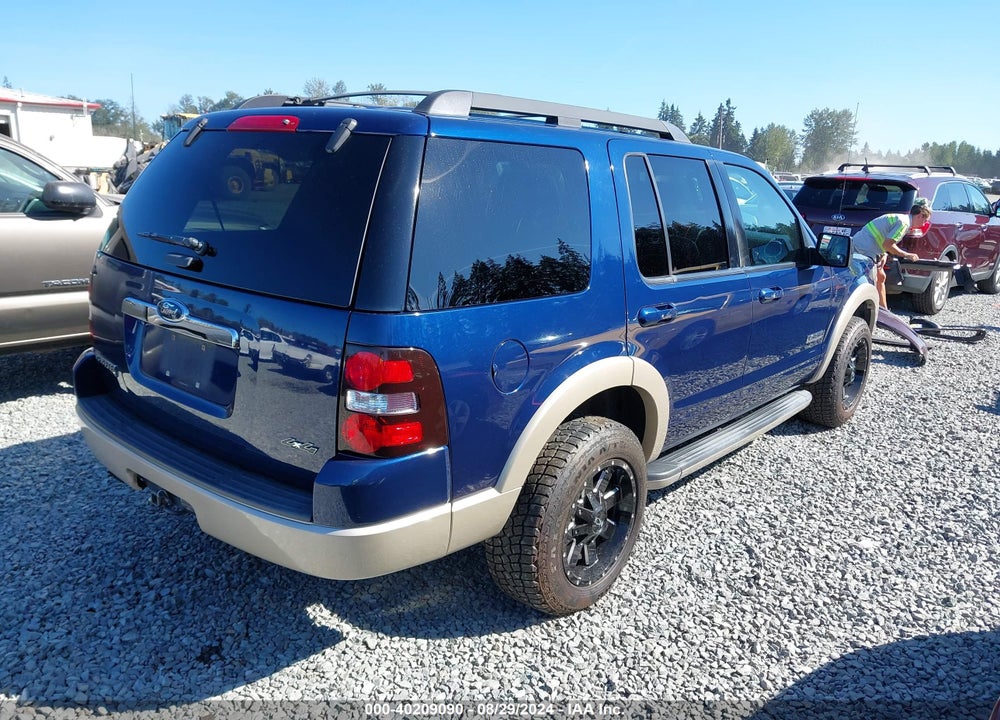 2008 FORD EXPLORER VIN: 1FMEU74E18UA92647