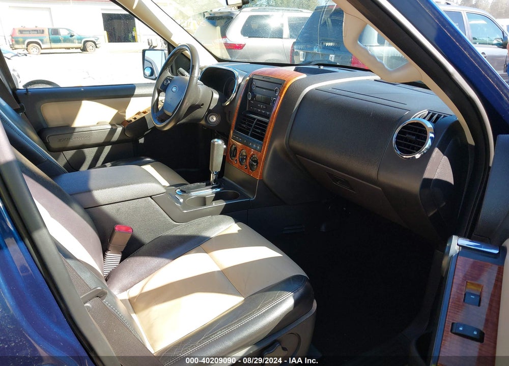 2008 FORD EXPLORER VIN: 1FMEU74E18UA92647