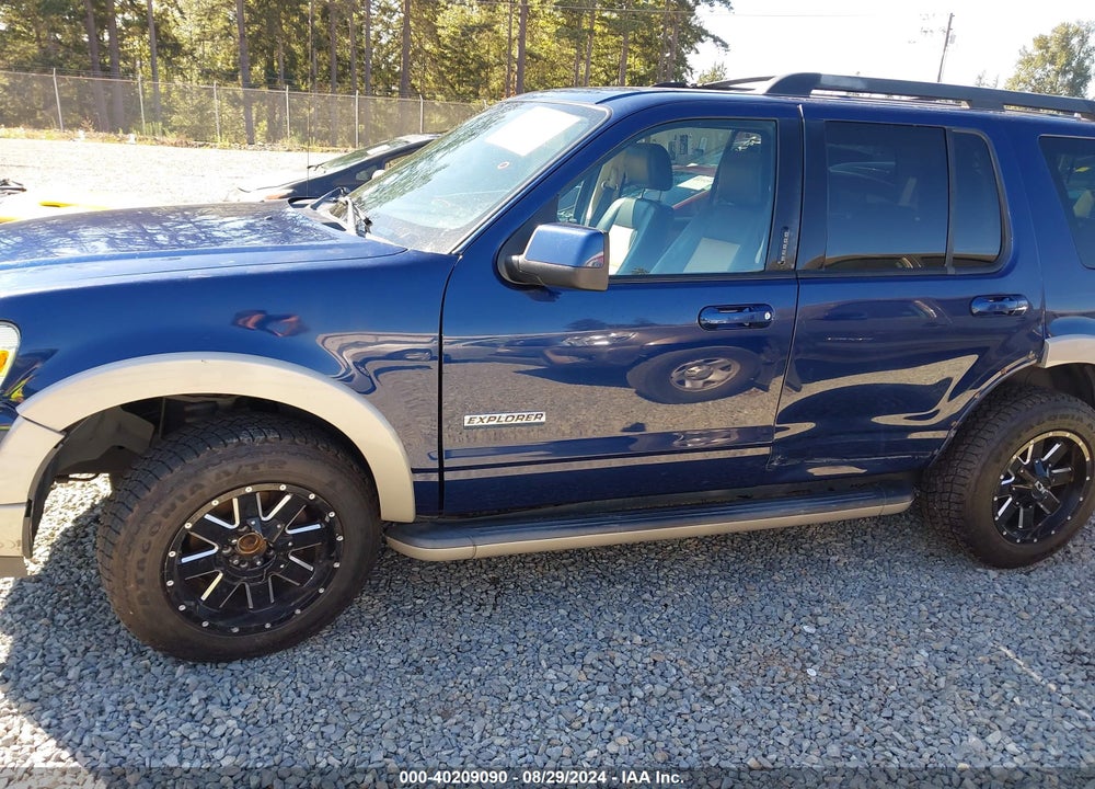 2008 FORD EXPLORER VIN: 1FMEU74E18UA92647