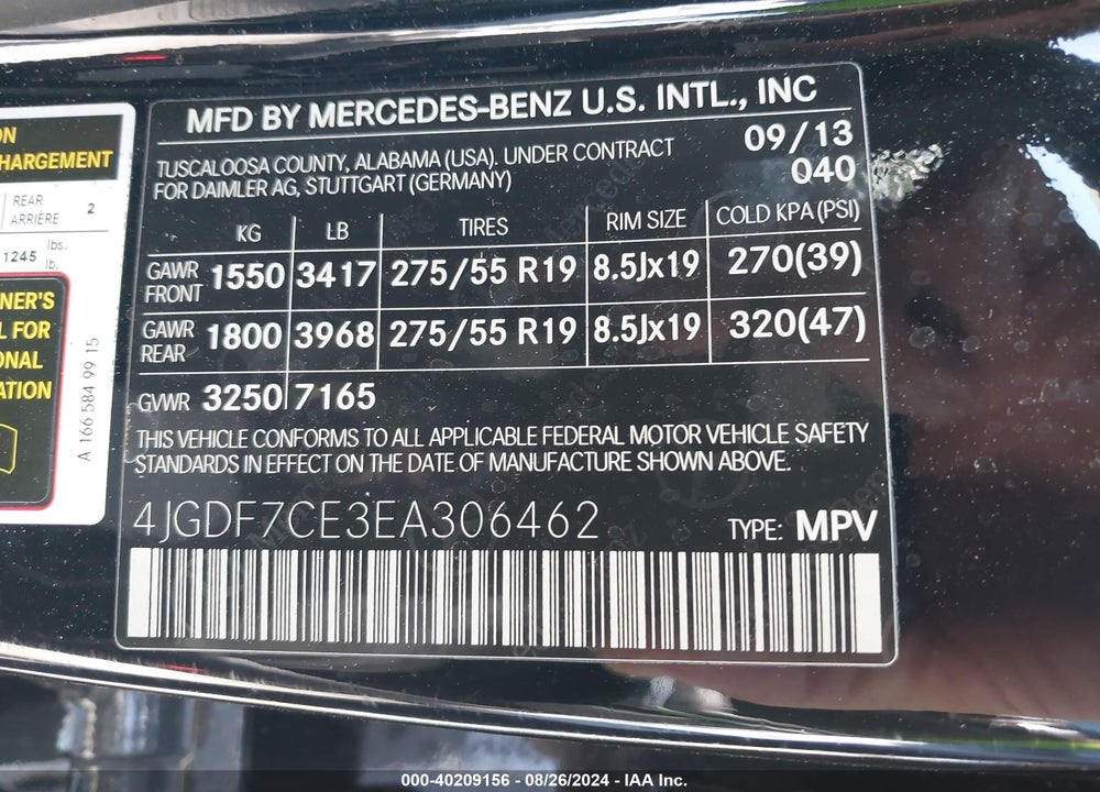 2014 MERCEDES-BENZ GL 450 4MATIC VIN: 4JGDF7CE3EA306462