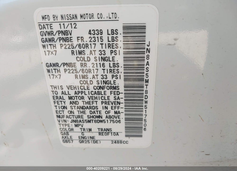 2013 NISSAN ROGUE SV VIN: JN8AS5MT8DW517506