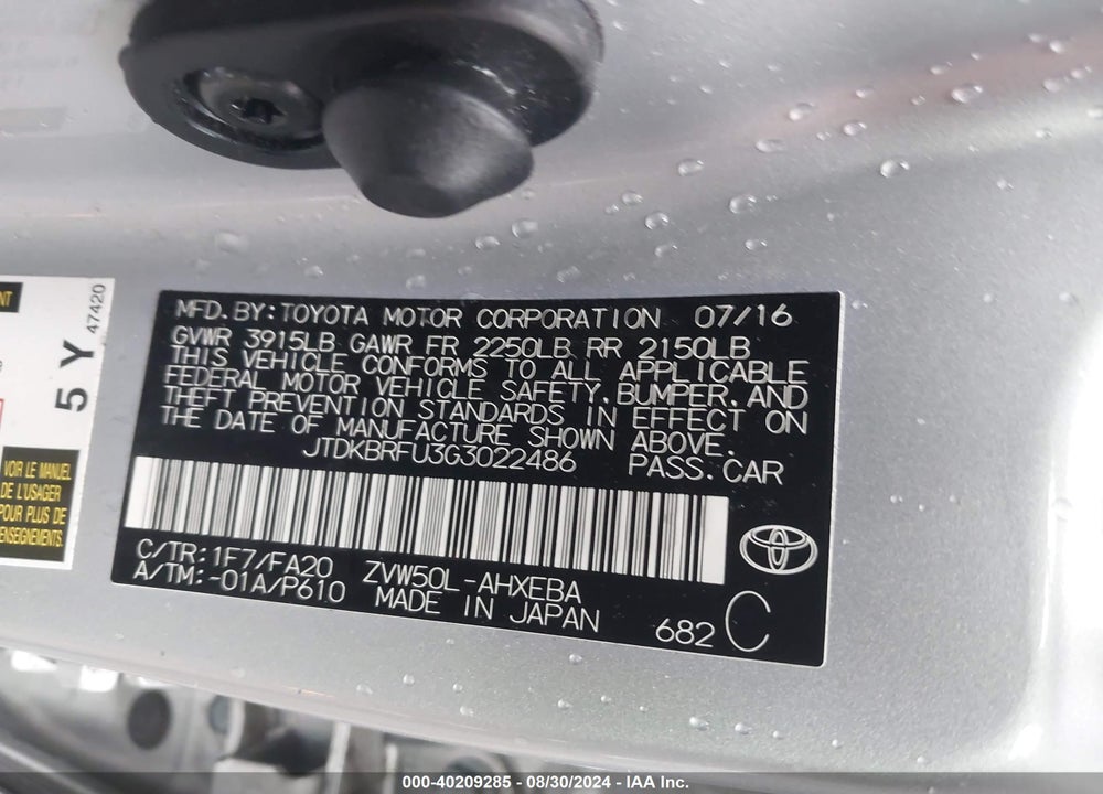 2016 TOYOTA PRIUS TWO VIN: JTDKBRFU3G3022486