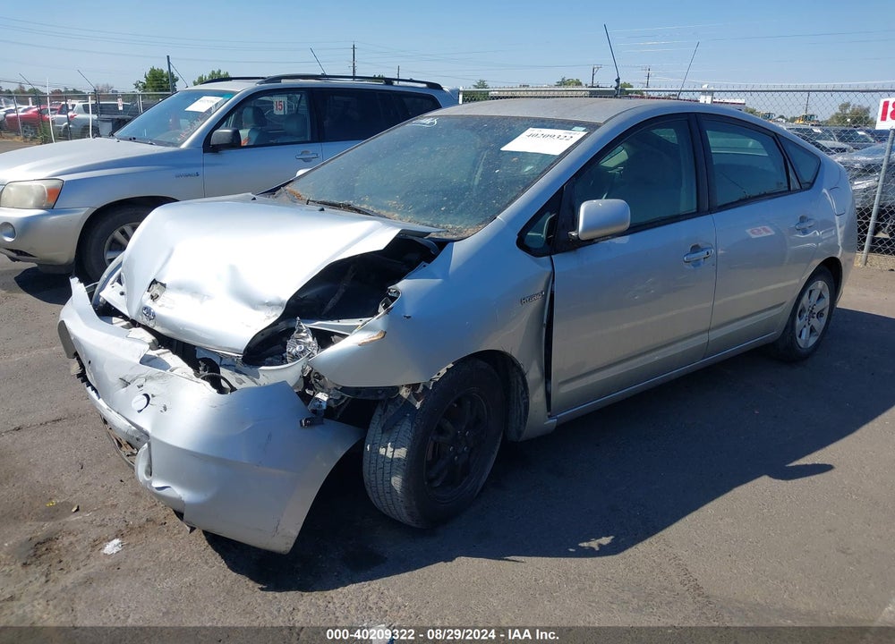 2009 TOYOTA PRIUS VIN: JTDKB20U297843395