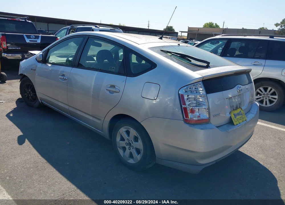 2009 TOYOTA PRIUS VIN: JTDKB20U297843395