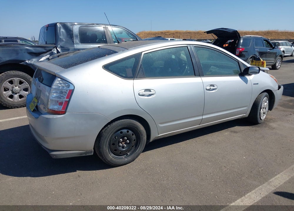 2009 TOYOTA PRIUS VIN: JTDKB20U297843395
