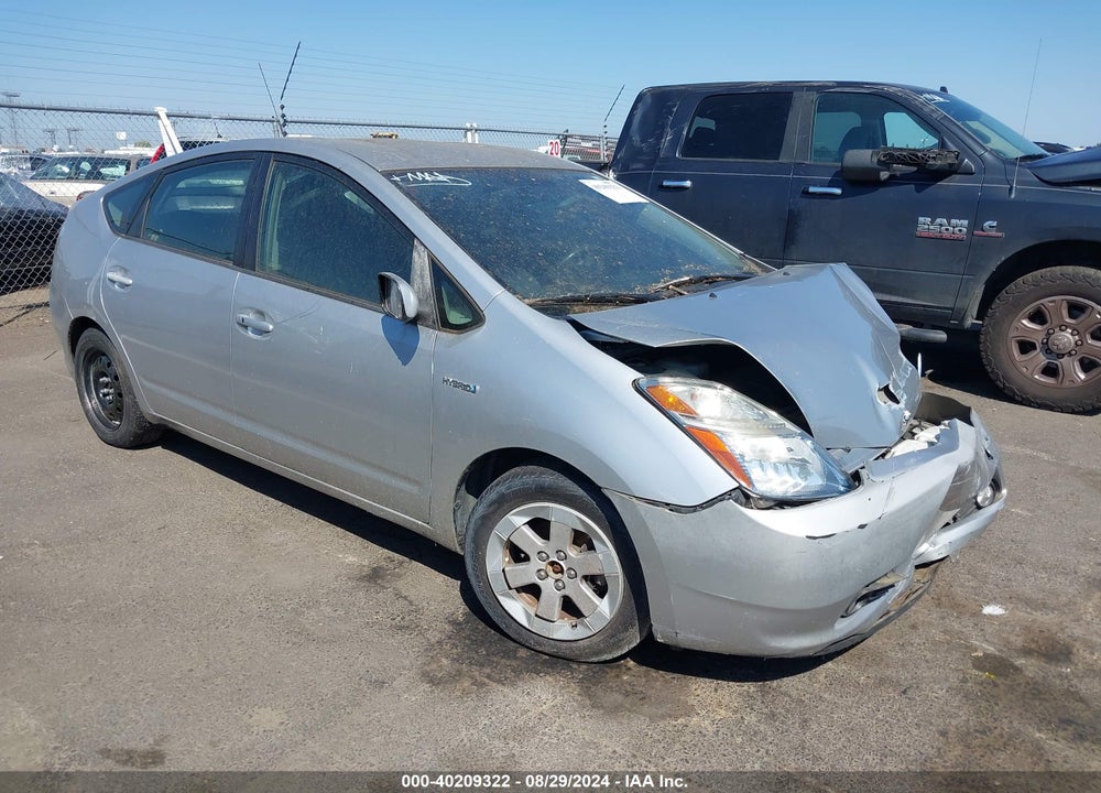 2009 TOYOTA PRIUS VIN: JTDKB20U297843395