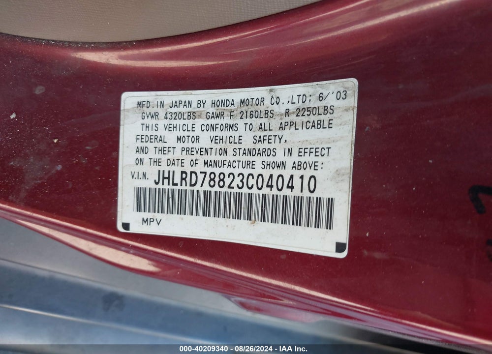 2003 HONDA CR-V EX VIN: JHLRD78823C040410