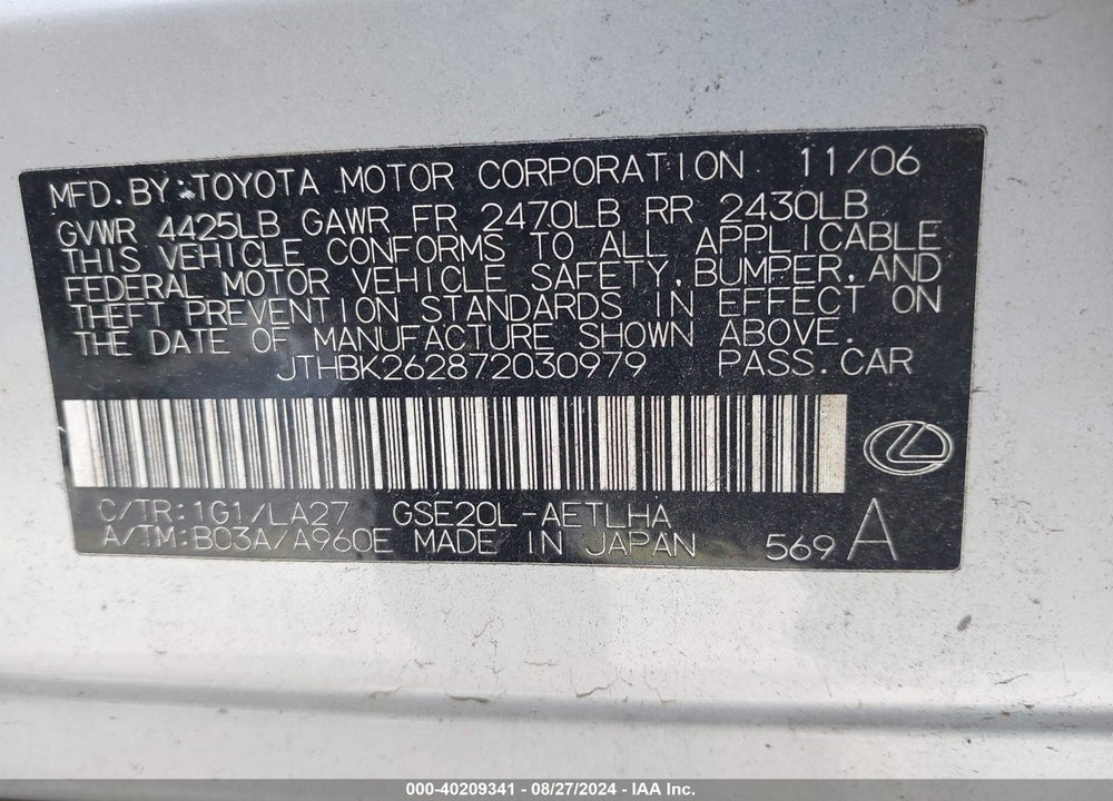 2007 LEXUS IS 250 VIN: JTHBK262872030979