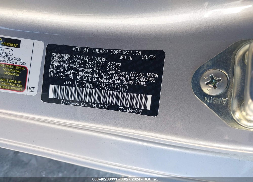 2024 TOYOTA GR86 PREMIUM VIN: JF1ZNBE13R8755010