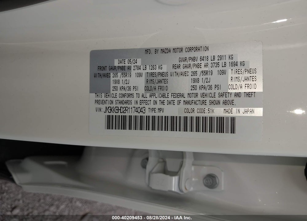 2024 MAZDA CX-90 3.3 TURBO PREFERRED VIN: JM3KKBHD2R1174043