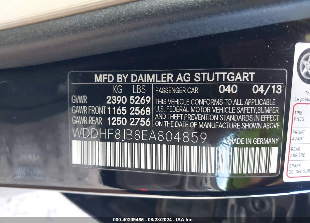2014 MERCEDES-BENZ E 350 4MATIC VIN: WDDHF8JB8EA804859