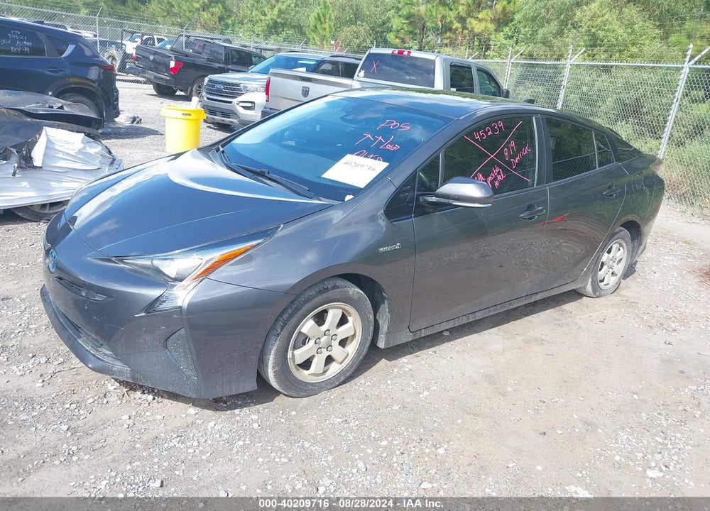 2018 TOYOTA PRIUS VIN: JTDKARFU9J3057253