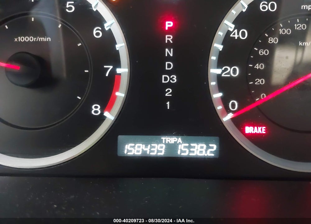 2012 HONDA ACCORD 2.4 EX-L VIN: 1HGCP2F8XCA121426