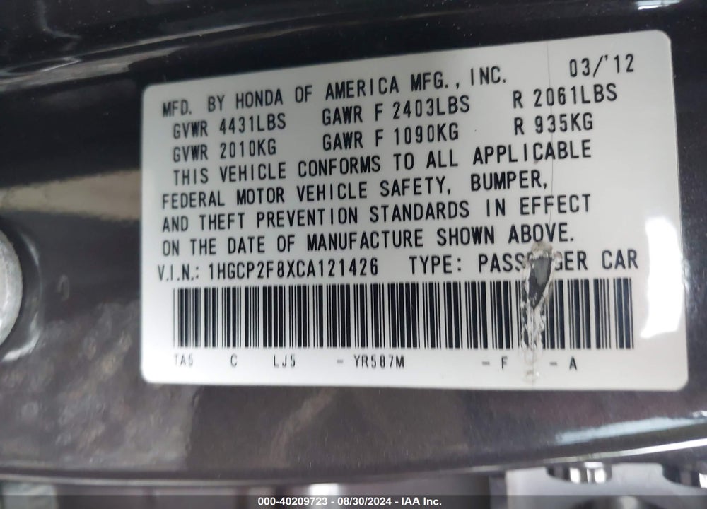 2012 HONDA ACCORD 2.4 EX-L VIN: 1HGCP2F8XCA121426