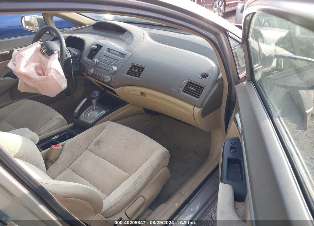 2006 HONDA CIVIC EX VIN: 2HGFA168X6H520173