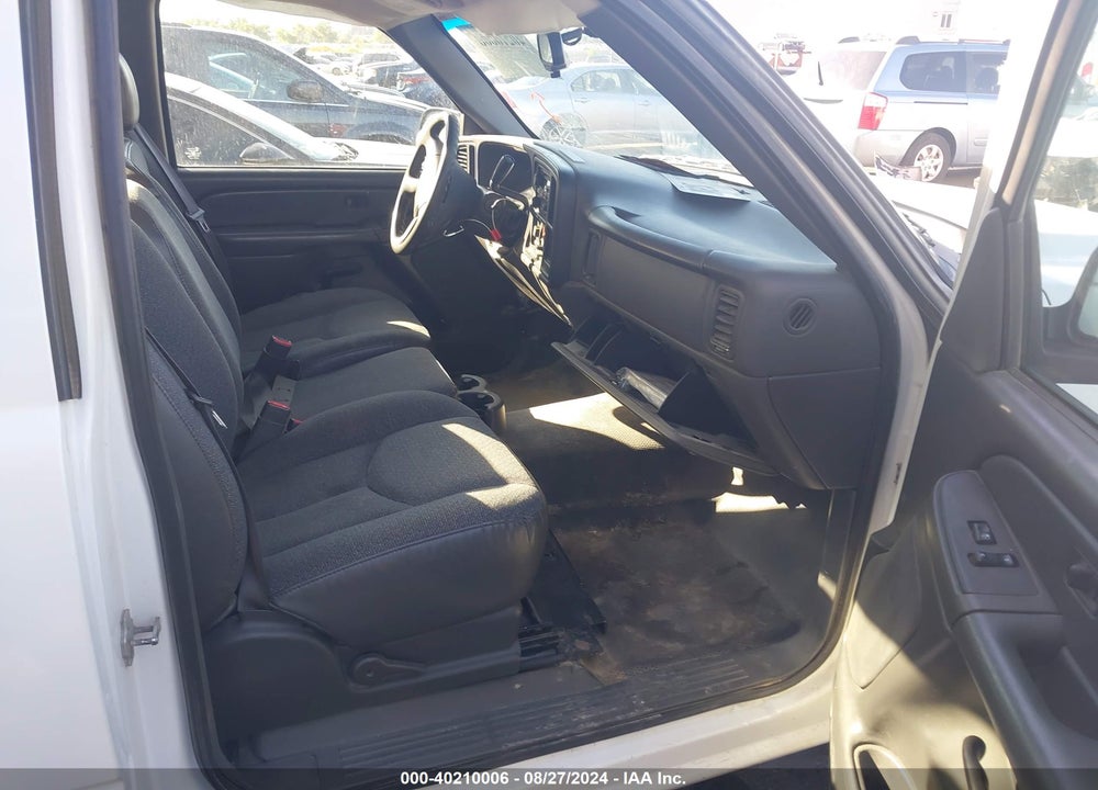 2006 CHEVROLET SILVERADO 1500 WORK TRUCK VIN: 1GCEC14V46E205213