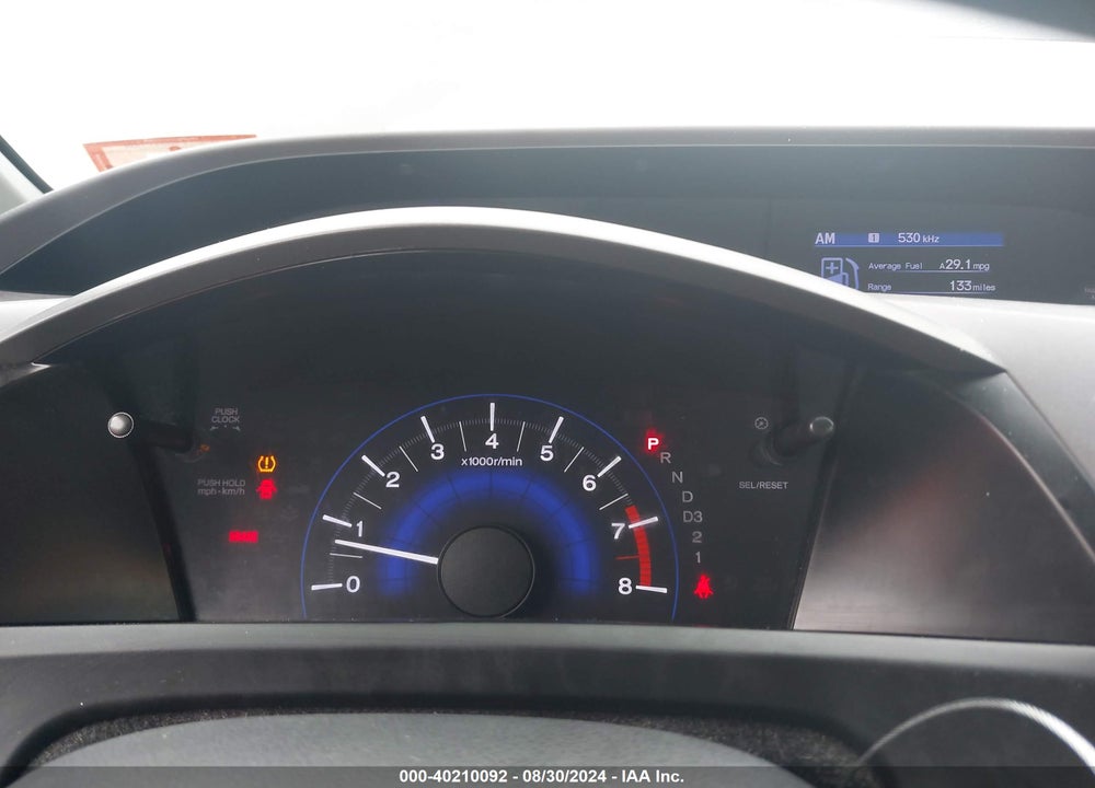 2012 HONDA CIVIC LX VIN: 19XFB2F52CE318099