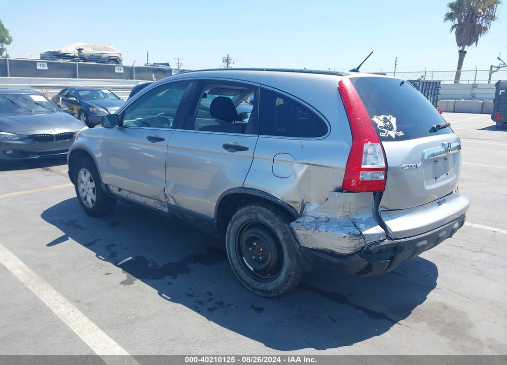 2007 HONDA CR-V EX VIN: JHLRE38577C037701