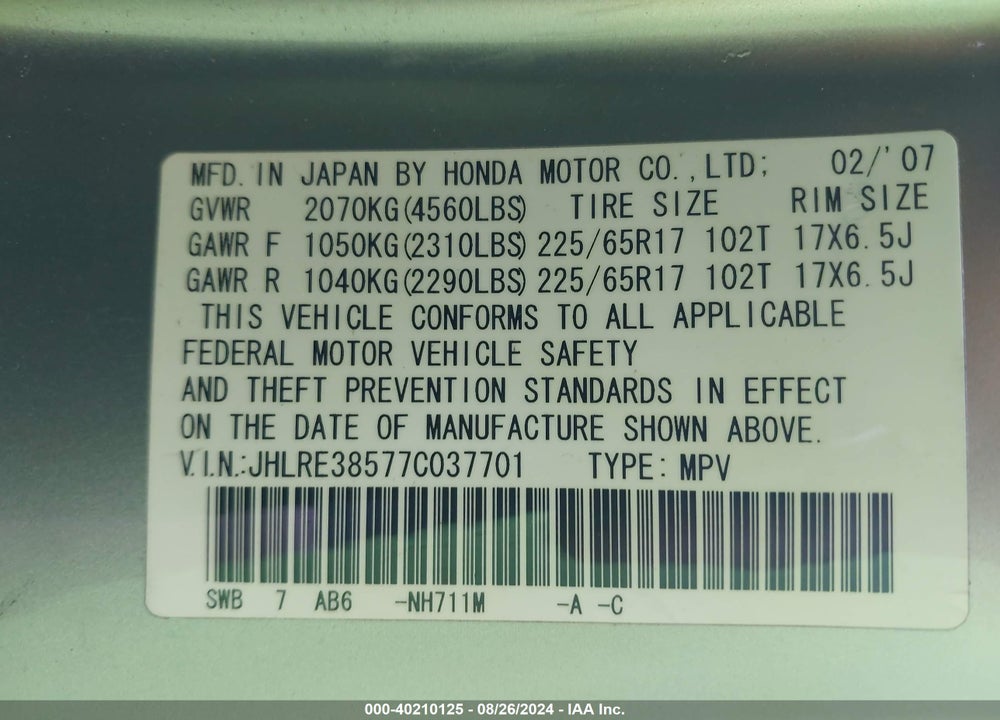 2007 HONDA CR-V EX VIN: JHLRE38577C037701